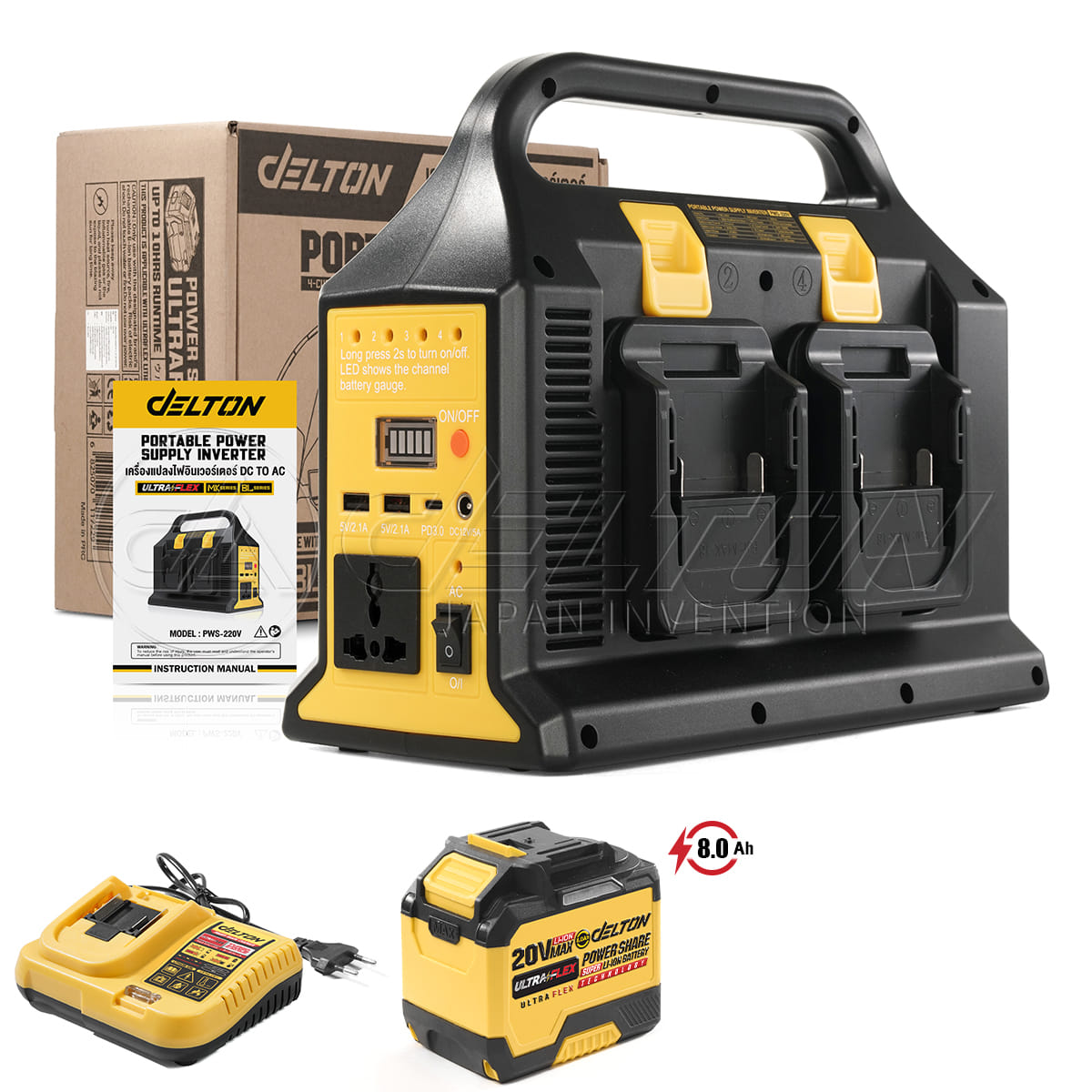 เครื่องแปลงไฟอินเวอร์เตอร์ (พร้อมแบตเตอรี่) DELTON รุ่น PWS-220V ULTRAFLEX 20V 8AH_1
